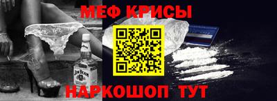 кокс Кингисепп