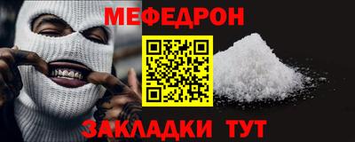 прущие грибы Кимры