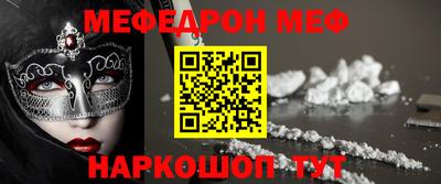 прущие грибы Кимры