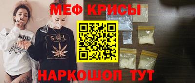 кокс Кингисепп