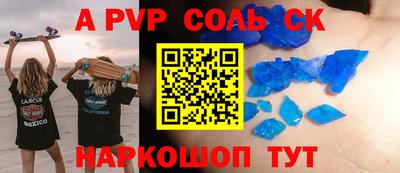 прущие грибы Кимры
