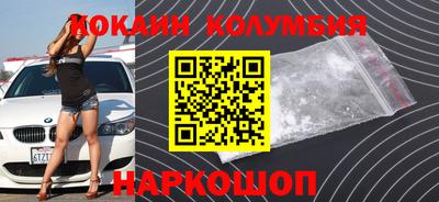 ALPHA PVP Кинель