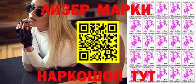 кокс Кингисепп