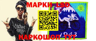 ALPHA PVP Кинель