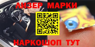 кокс Кингисепп