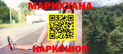 ALPHA PVP Кинель