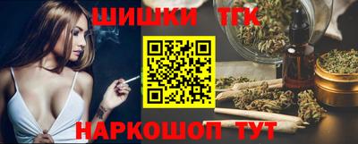 кокс Кингисепп