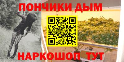 прущие грибы Кимры