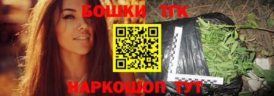 кокс Кингисепп