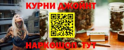 ALPHA PVP Кинель