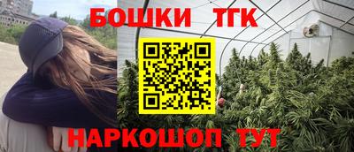 прущие грибы Кимры