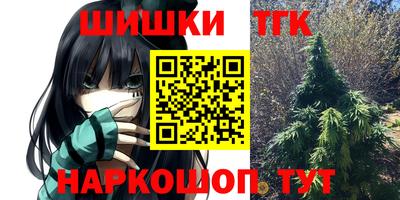 кокс Кингисепп