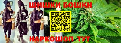 таблы Канаш