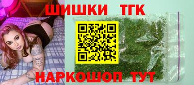 кокс Кингисепп