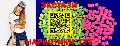 ALPHA PVP Кинель