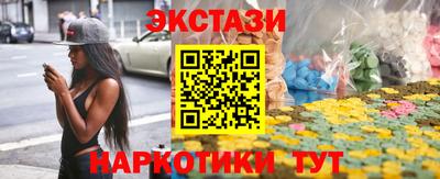 ALPHA PVP Кинель