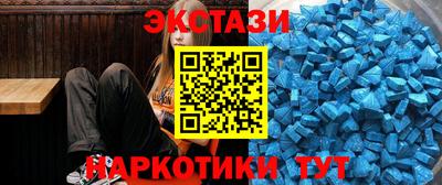 ALPHA PVP Кинель
