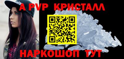 кокс Кингисепп