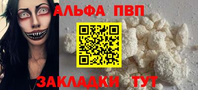 кокс Кингисепп