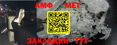 ALPHA PVP Кинель