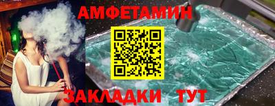 кокс Кингисепп