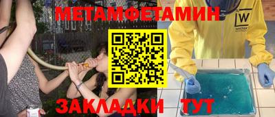 прущие грибы Кимры