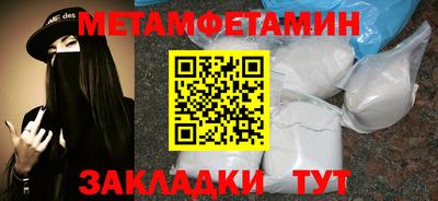 jwh Среднеуральск