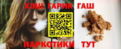 ALPHA PVP Кинель