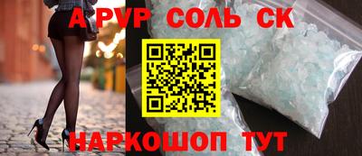 прущие грибы Кимры