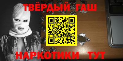 кокс Кингисепп