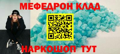 прущие грибы Кимры