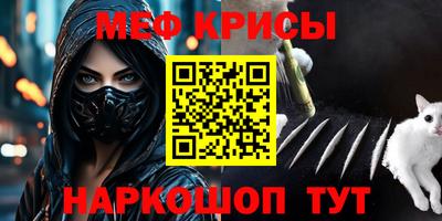прущие грибы Кимры