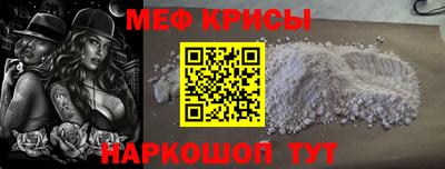 ALPHA PVP Кинель