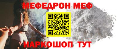 ALPHA PVP Кинель