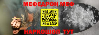 ALPHA PVP Кинель