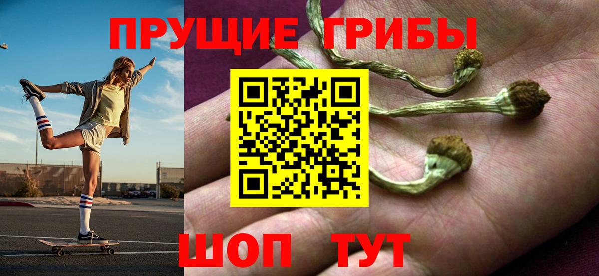 МДМА  Марихуана  Кокаин  Меф   МЕТ  Красный Сулин  ГАШ  Каннабис  Вход с VPN  ГАШ 